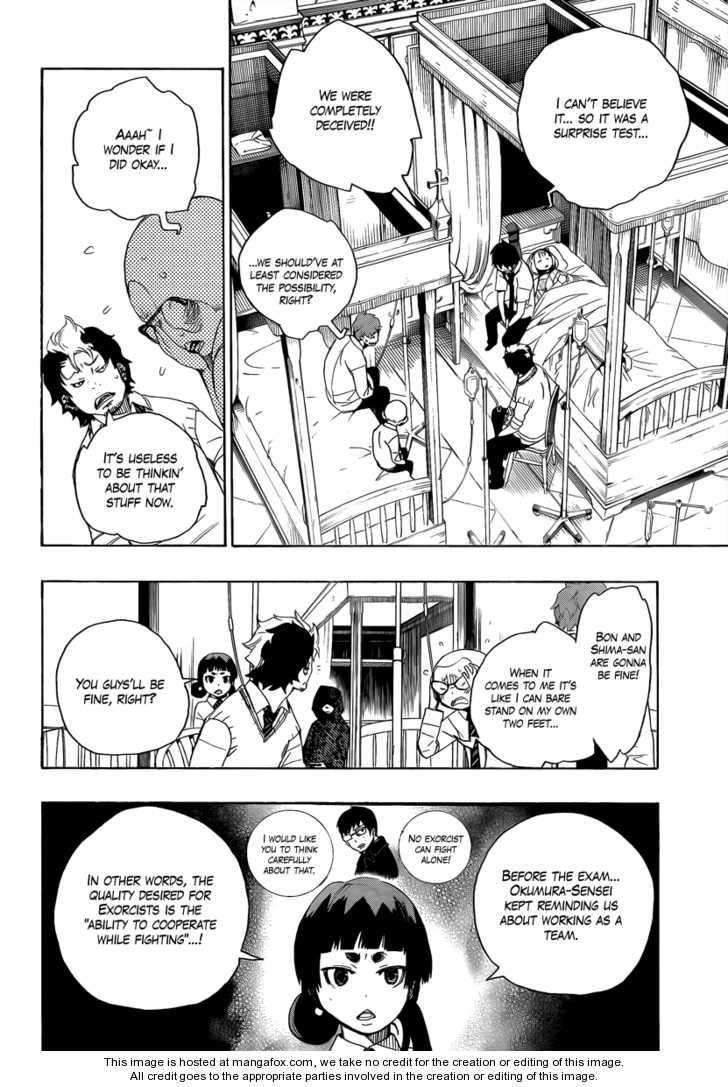 Ao no Exorcist Vol.02 Chapter 007 page 6