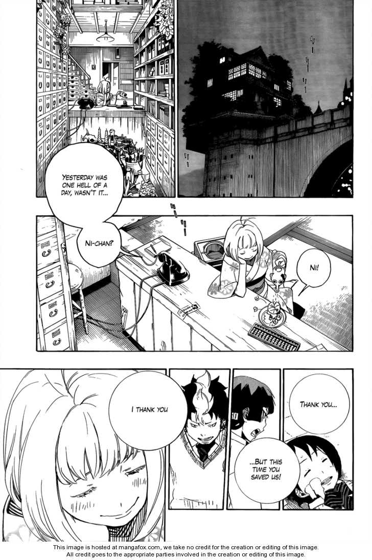 Ao no Exorcist Vol.02 Chapter 007 page 13
