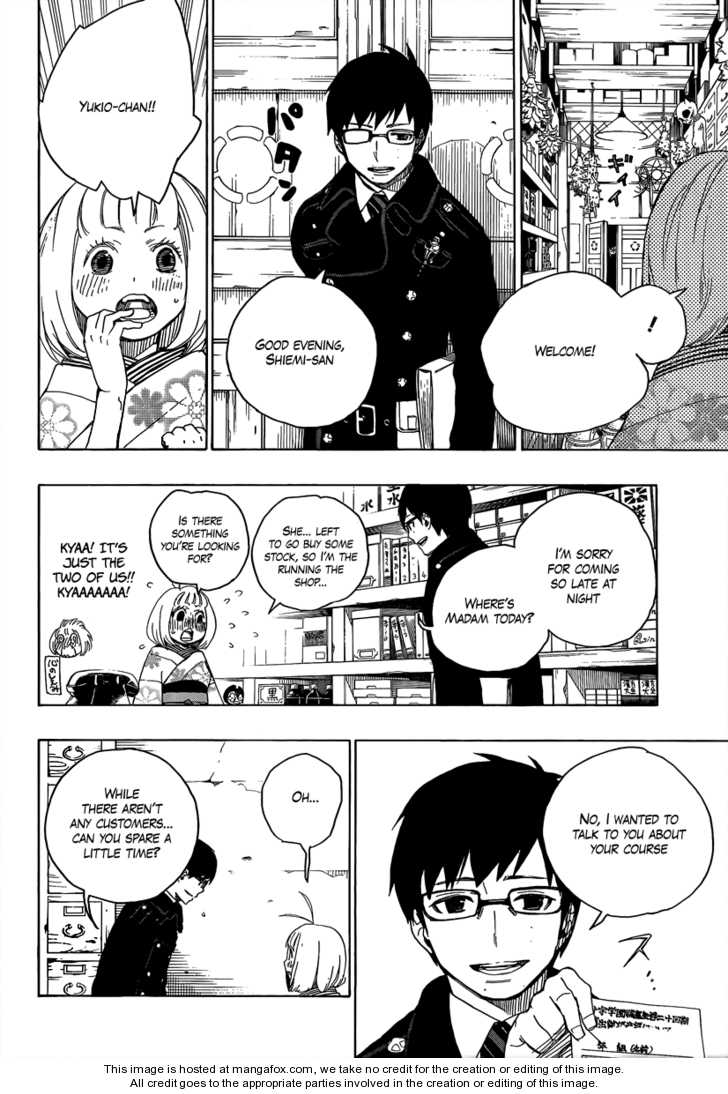 Ao no Exorcist Vol.02 Chapter 007 page 14