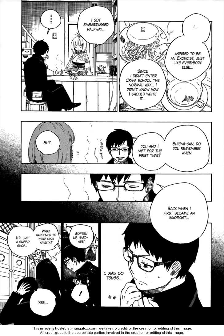 Ao no Exorcist Vol.02 Chapter 007 page 15