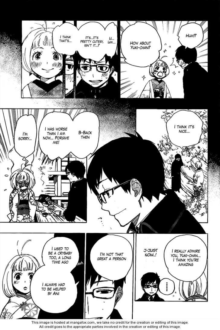 Ao no Exorcist Vol.02 Chapter 007 page 19