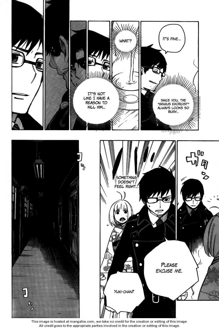 Ao no Exorcist Vol.02 Chapter 007 page 22