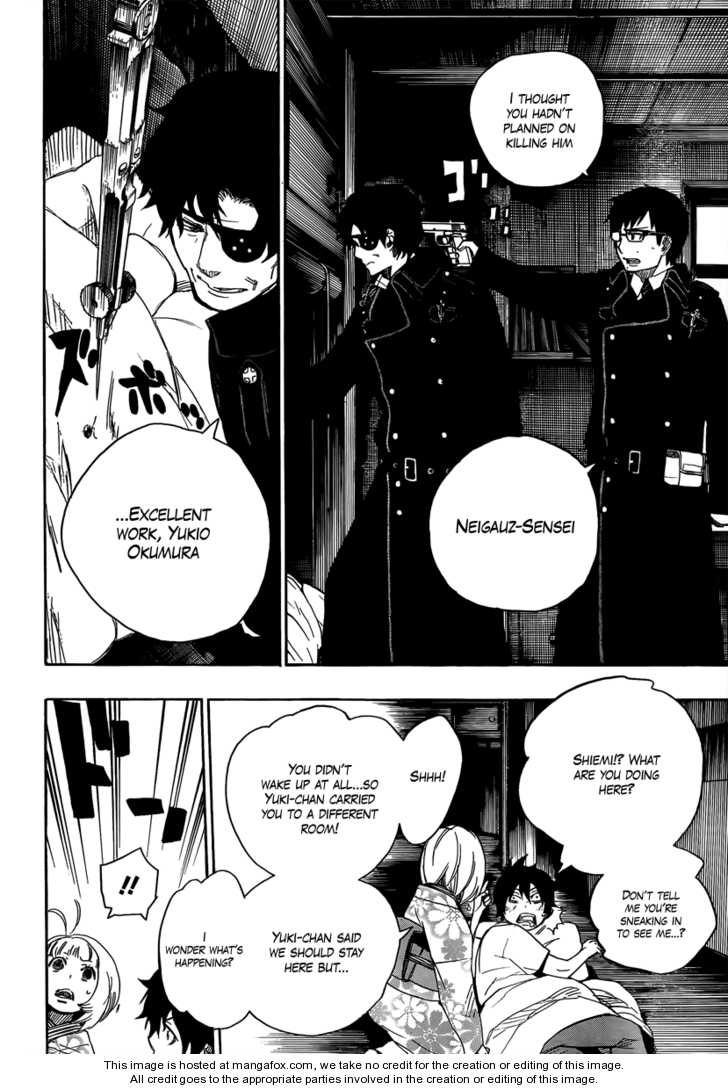 Ao no Exorcist Vol.02 Chapter 007 page 24