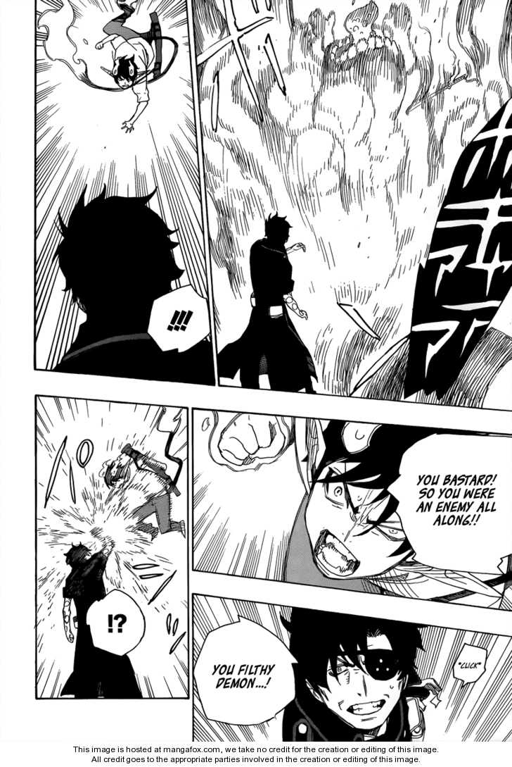Ao no Exorcist Vol.02 Chapter 007 page 30