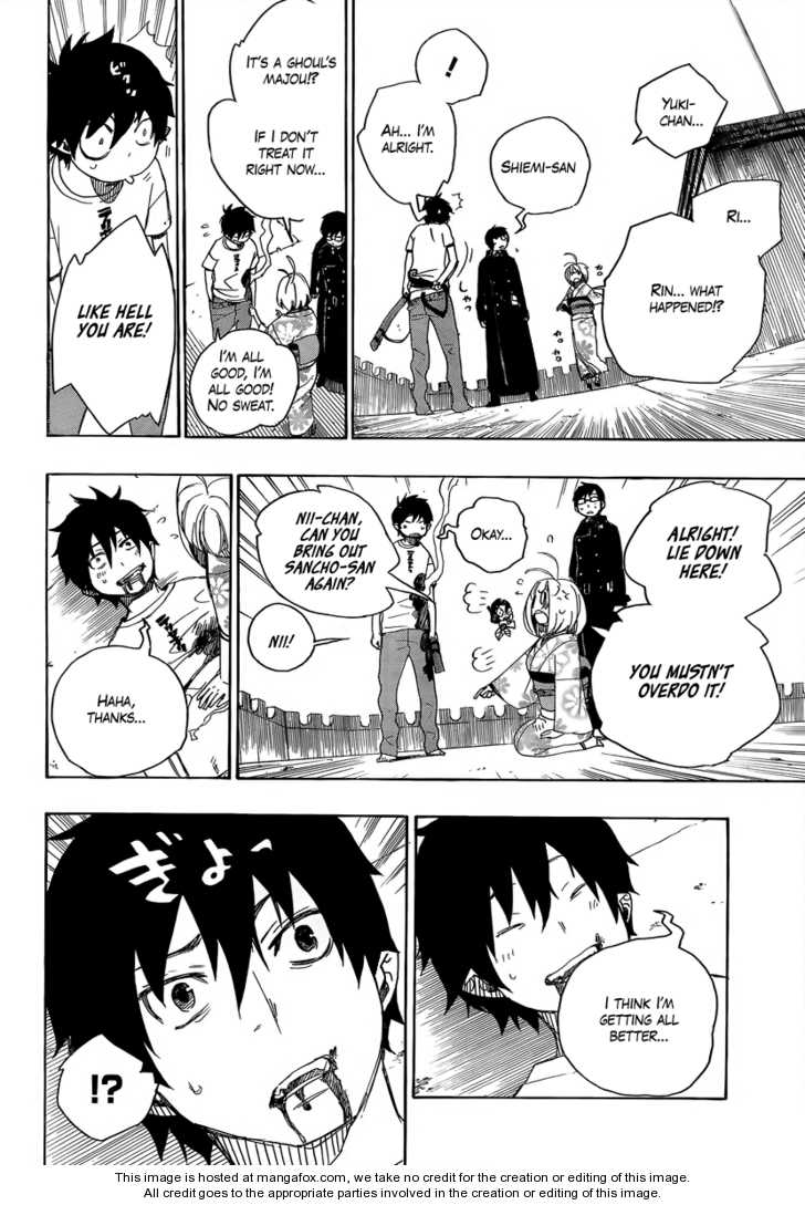 Ao no Exorcist Vol.02 Chapter 007 page 40