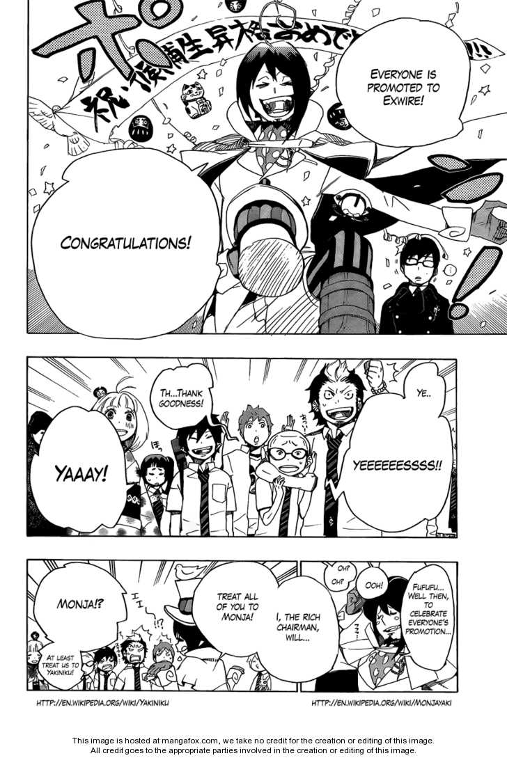 Ao no Exorcist Vol.02 Chapter 007 page 42