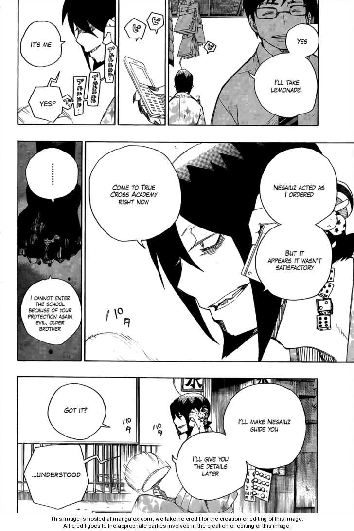 Ao no Exorcist Vol.02 Chapter 007 page 44