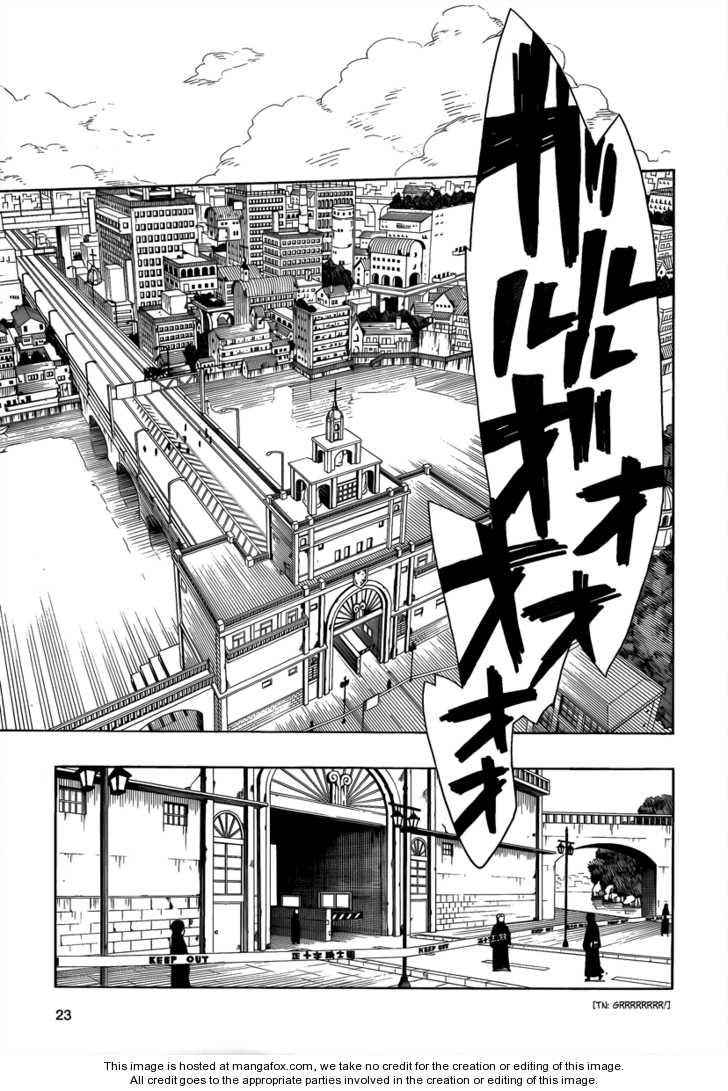 Ao no Exorcist Vol.03 Chapter 008 page 14