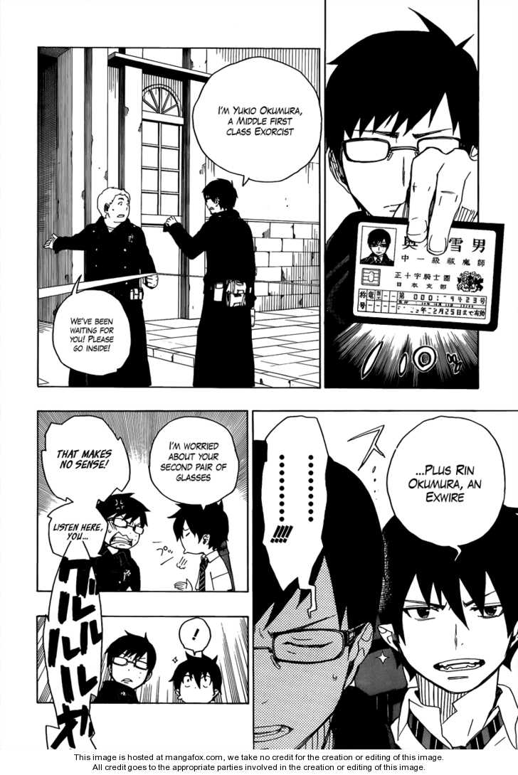 Ao no Exorcist Vol.03 Chapter 008 page 15