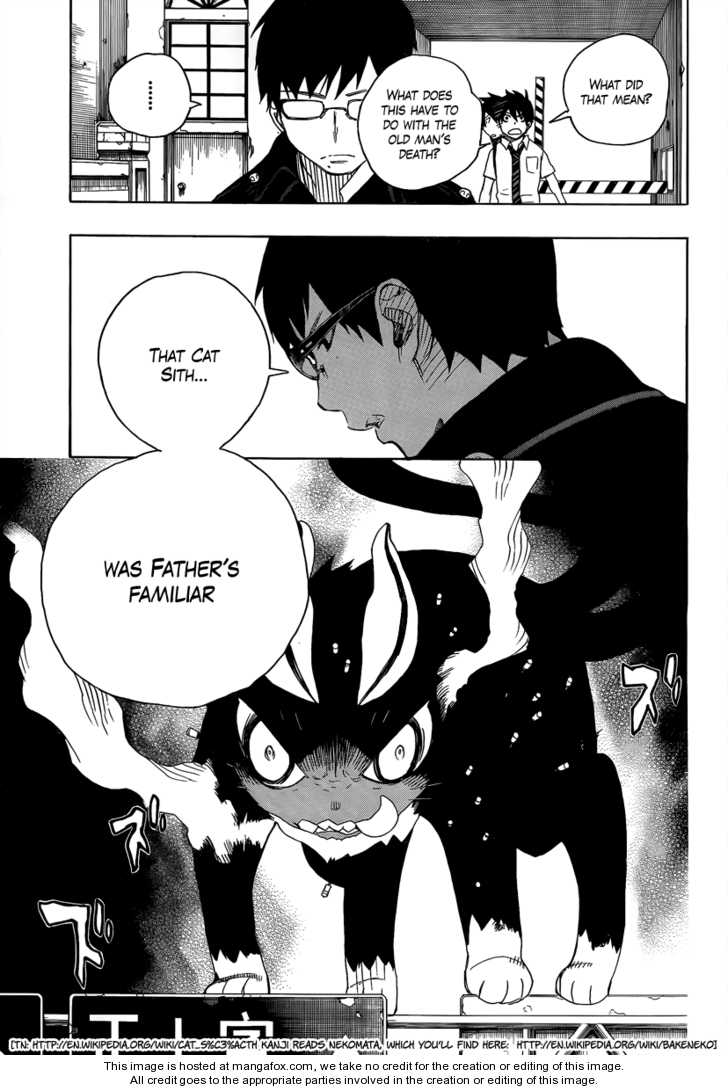 Ao no Exorcist Vol.03 Chapter 008 page 18