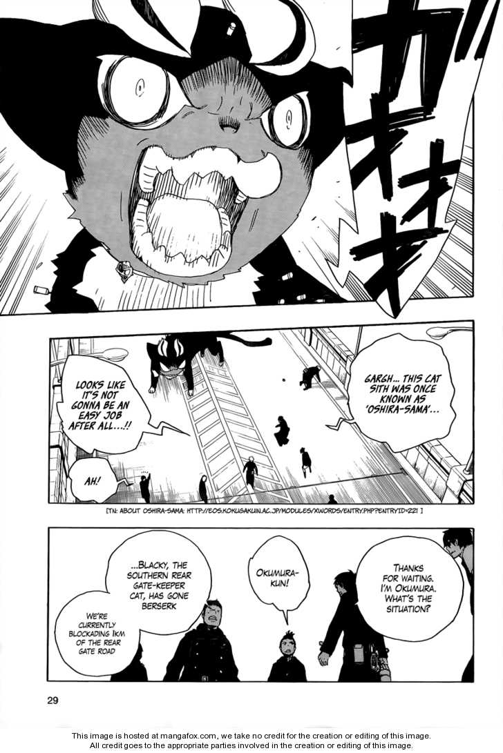 Ao no Exorcist Vol.03 Chapter 008 page 20