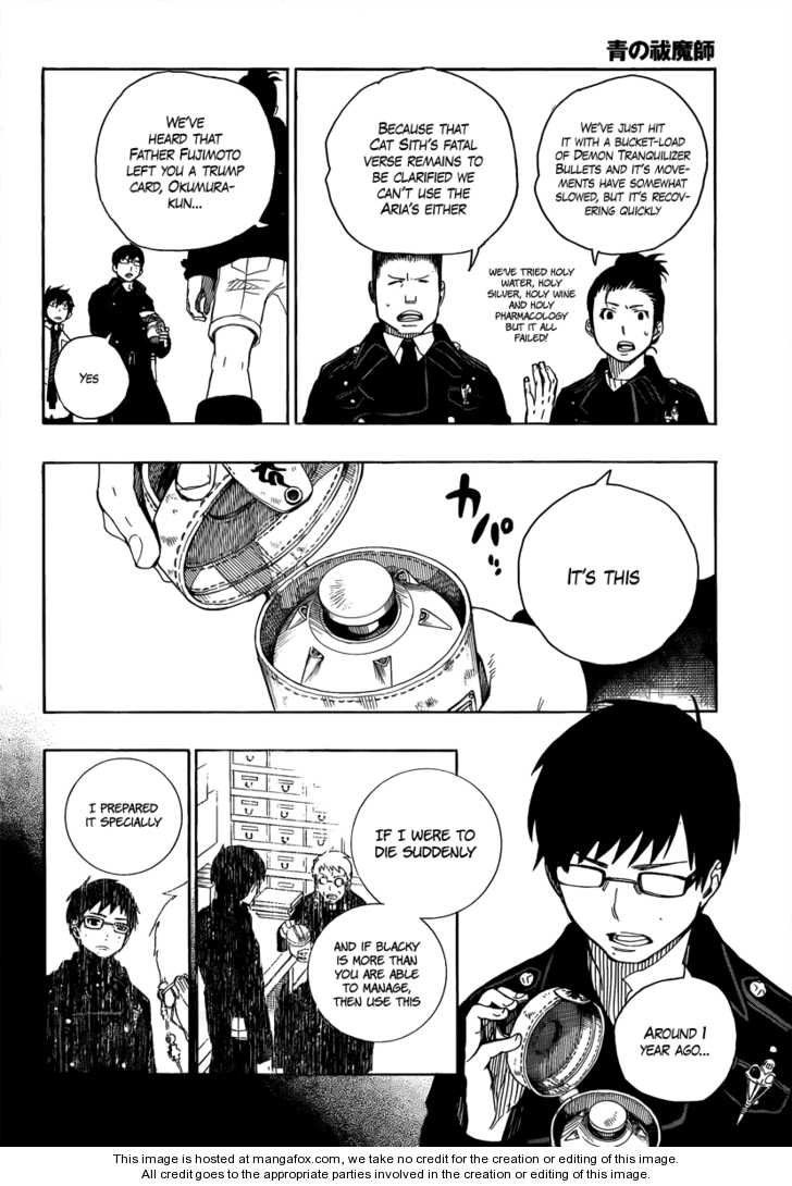 Ao no Exorcist Vol.03 Chapter 008 page 21