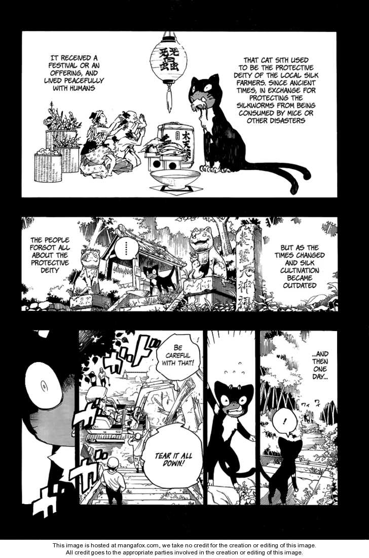 Ao no Exorcist Vol.03 Chapter 008 page 23