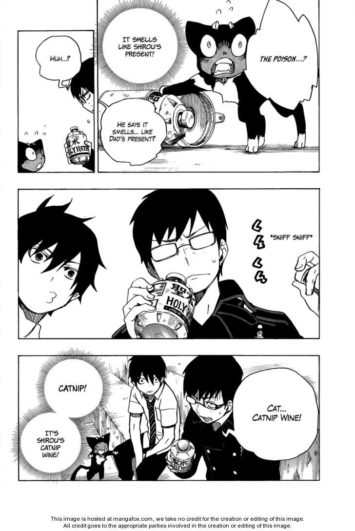 Ao no Exorcist Vol.03 Chapter 008 page 41