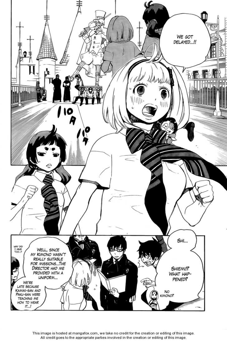 Ao no Exorcist Vol.03 Chapter 009 page 4
