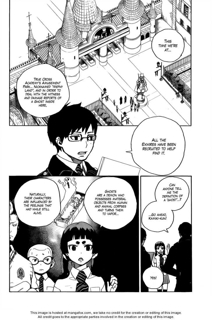 Ao no Exorcist Vol.03 Chapter 009 page 6