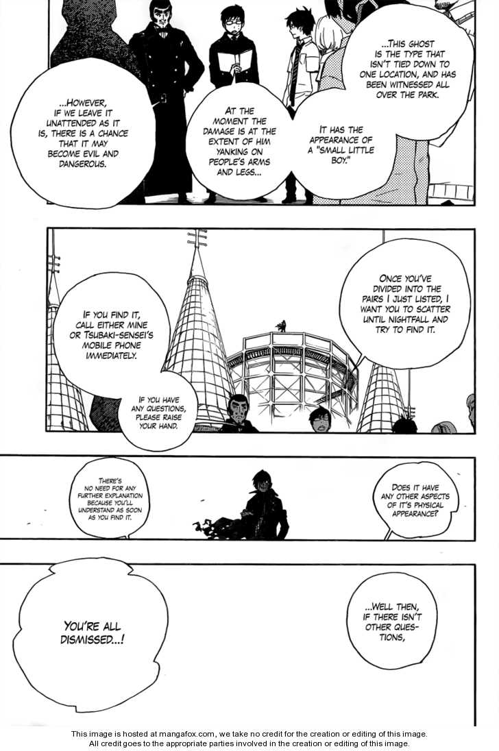 Ao no Exorcist Vol.03 Chapter 009 page 7