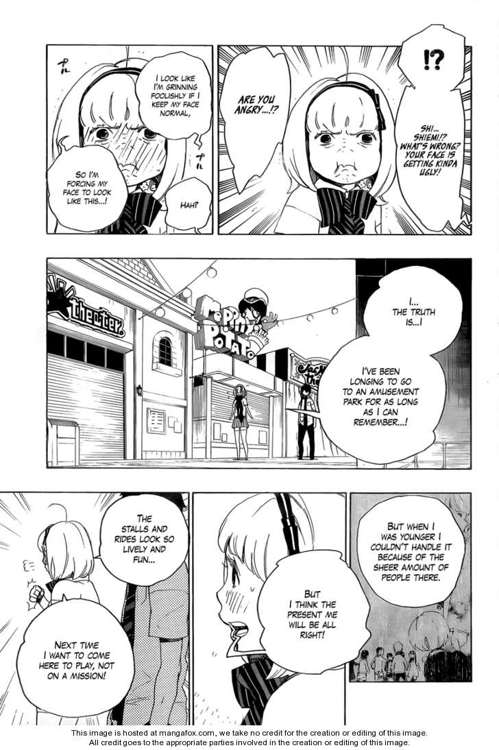 Ao no Exorcist Vol.03 Chapter 009 page 9