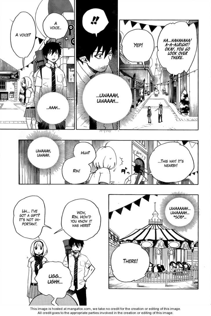 Ao no Exorcist Vol.03 Chapter 009 page 11