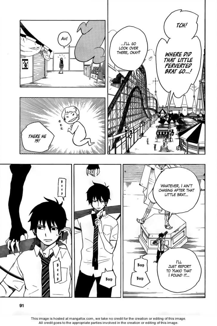 Ao no Exorcist Vol.03 Chapter 009 page 15
