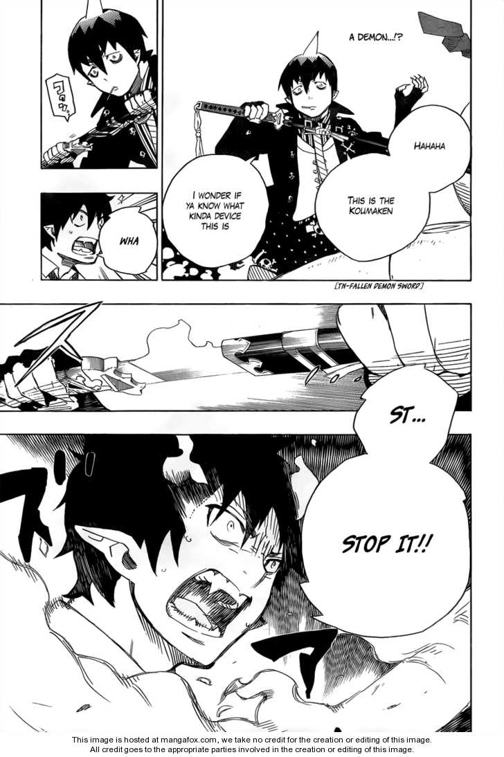 Ao no Exorcist Vol.03 Chapter 009 page 17