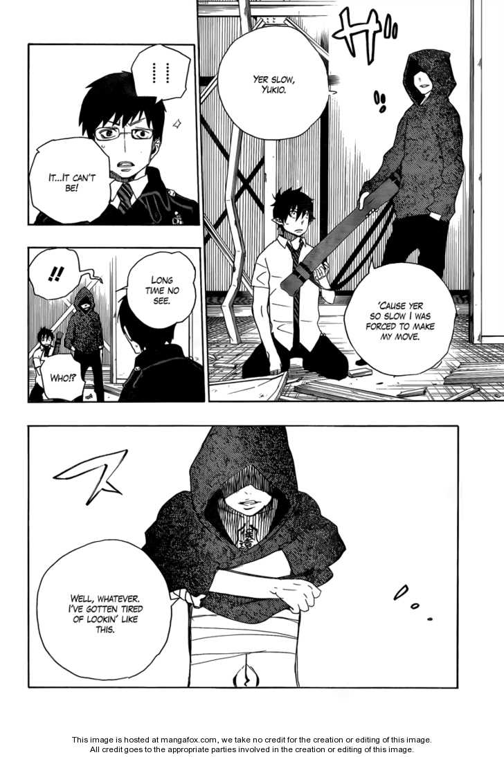 Ao no Exorcist Vol.03 Chapter 009 page 42