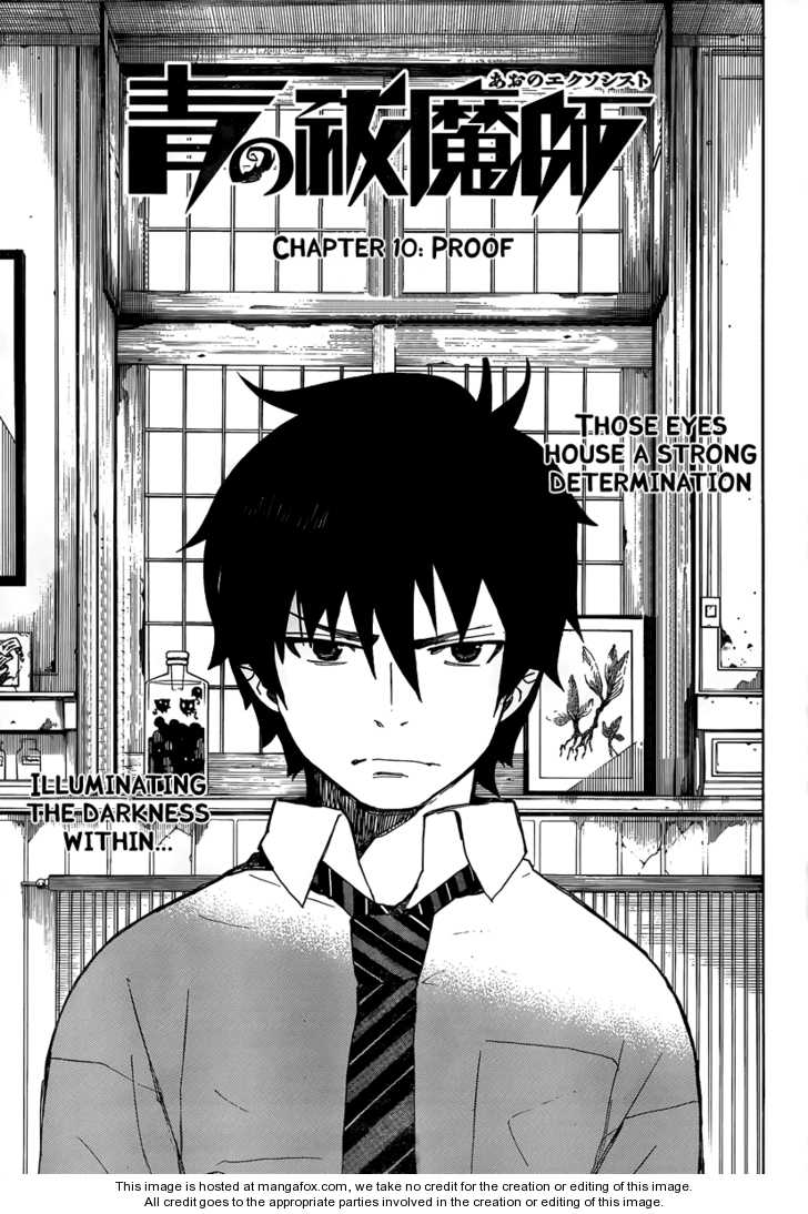 Ao no Exorcist Vol.03 Chapter 010 page 1
