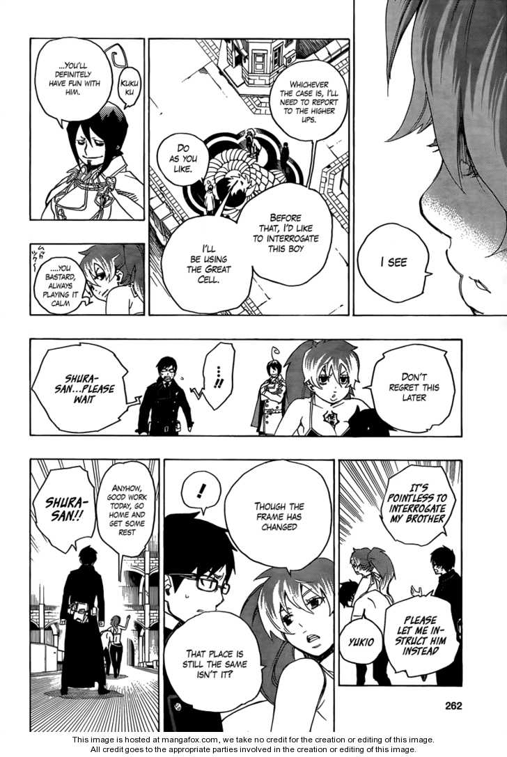 Ao no Exorcist Vol.03 Chapter 010 page 10