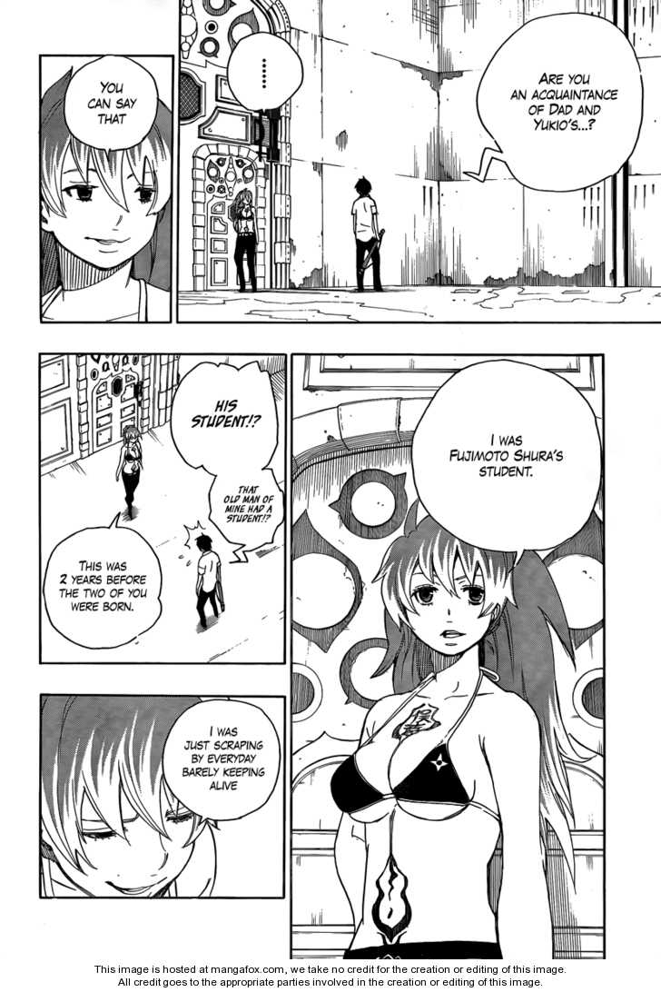 Ao no Exorcist Vol.03 Chapter 010 page 12