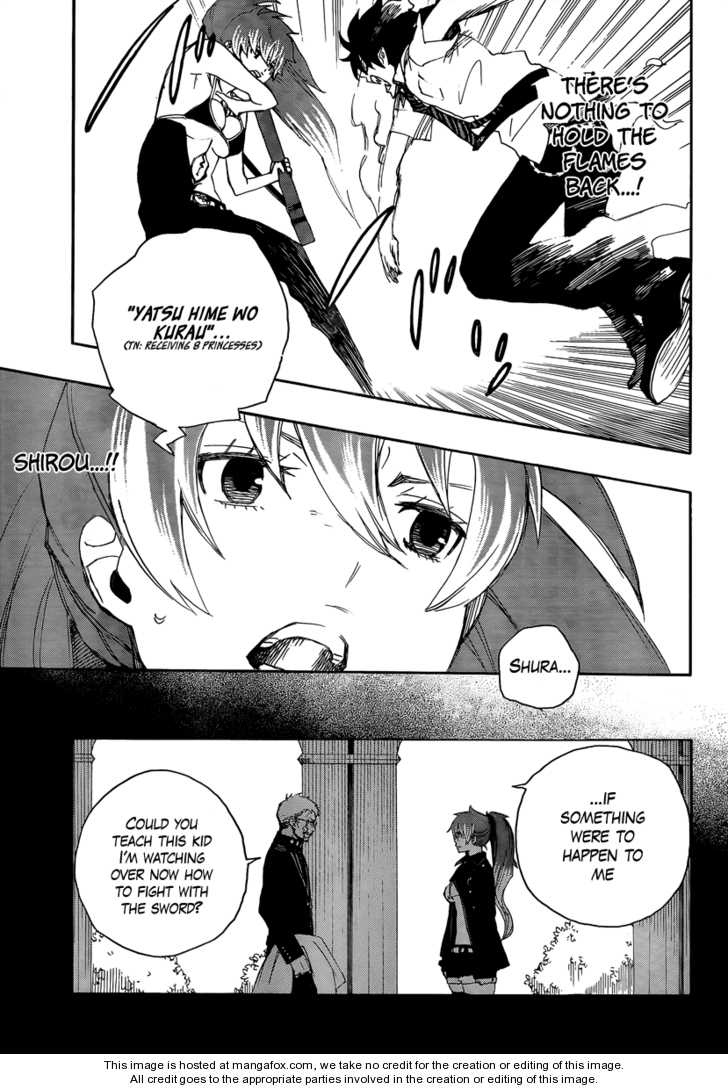 Ao no Exorcist Vol.03 Chapter 010 page 15