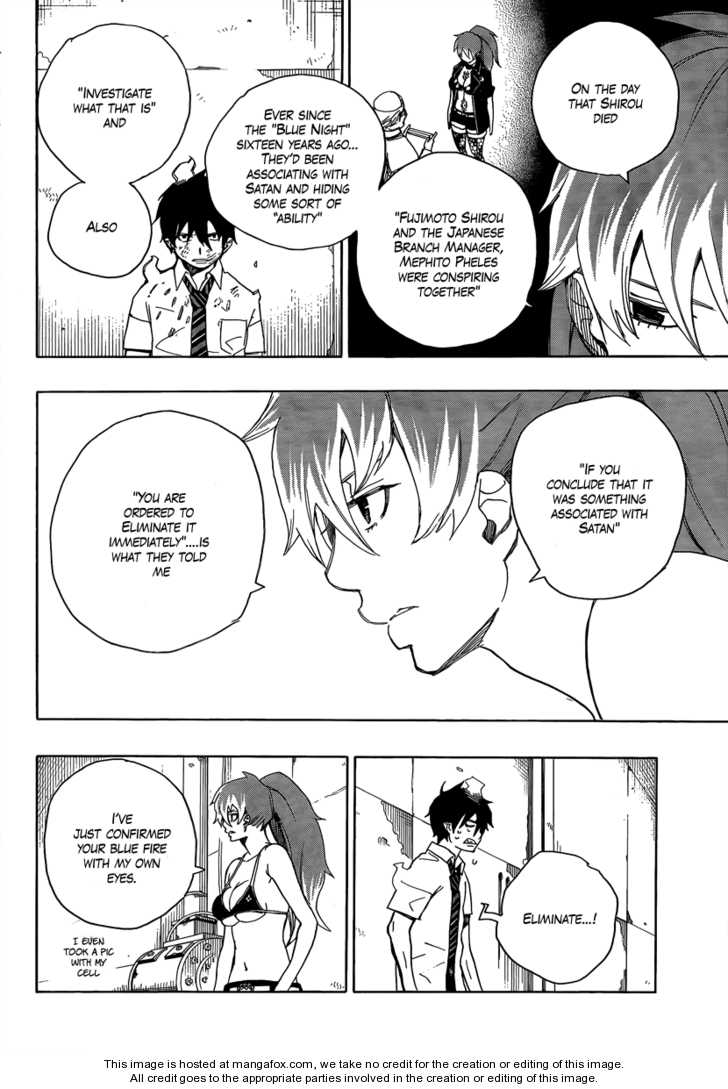 Ao no Exorcist Vol.03 Chapter 010 page 20