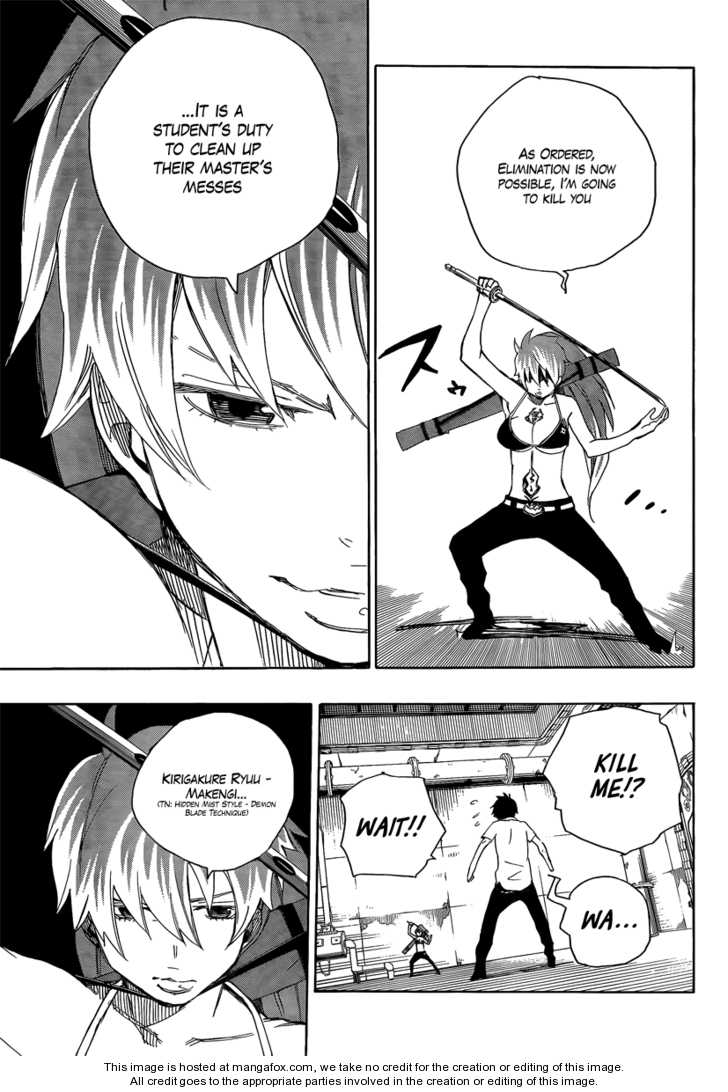 Ao no Exorcist Vol.03 Chapter 010 page 21
