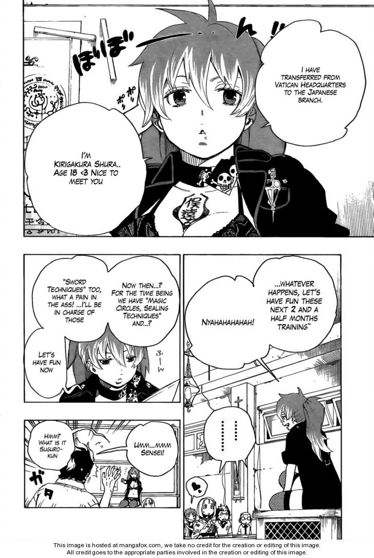 Ao no Exorcist Vol.03 Chapter 010 page 38