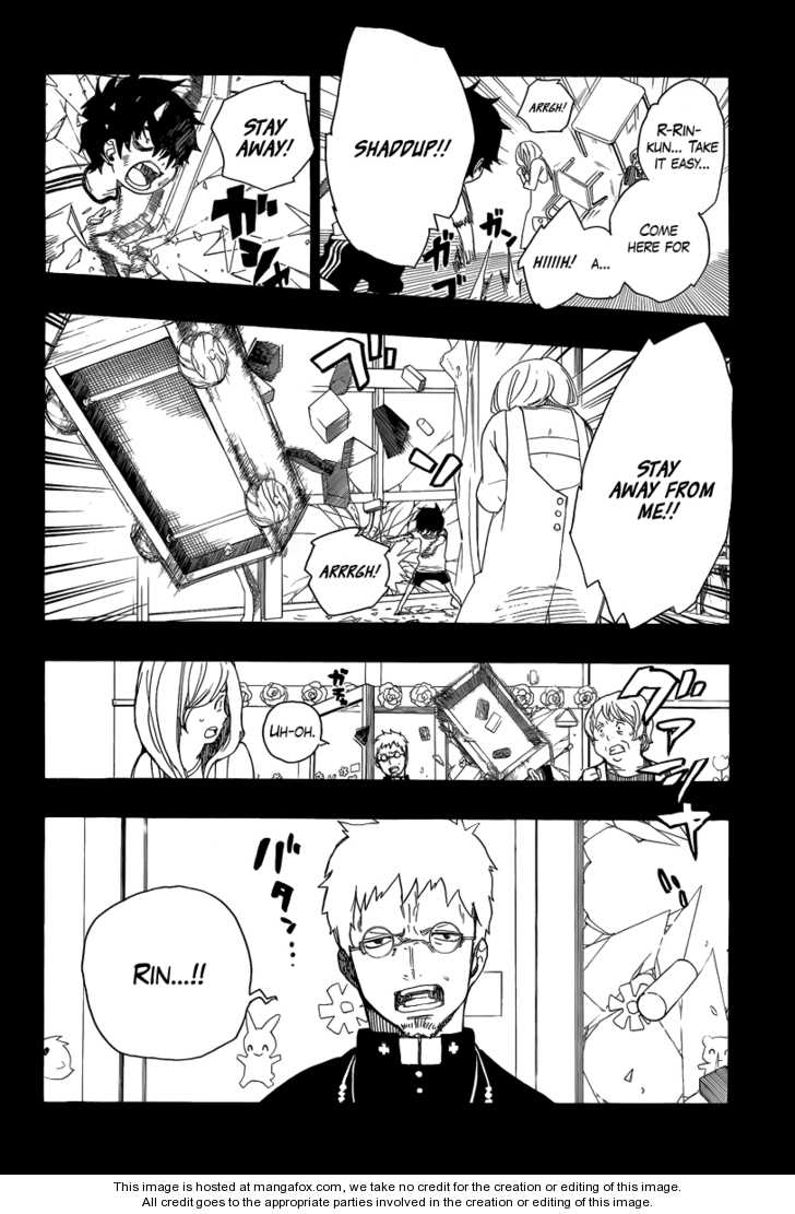 Ao no Exorcist Vol.03 Chapter 011 page 2