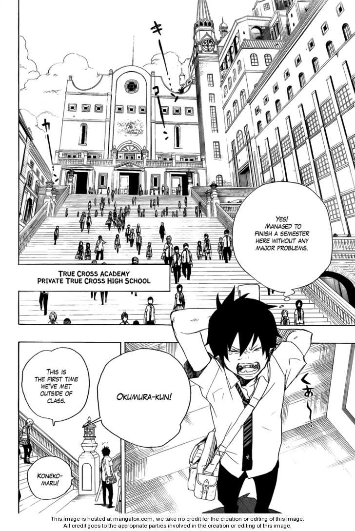 Ao no Exorcist Vol.03 Chapter 011 page 14