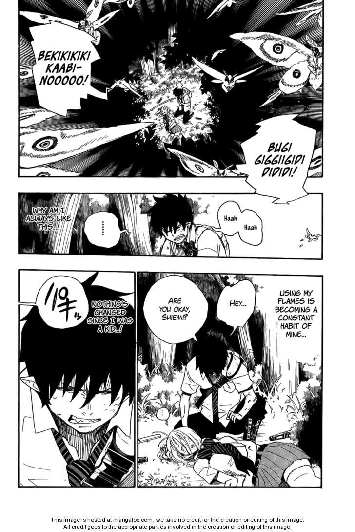 Ao no Exorcist Vol.03 Chapter 011 page 44
