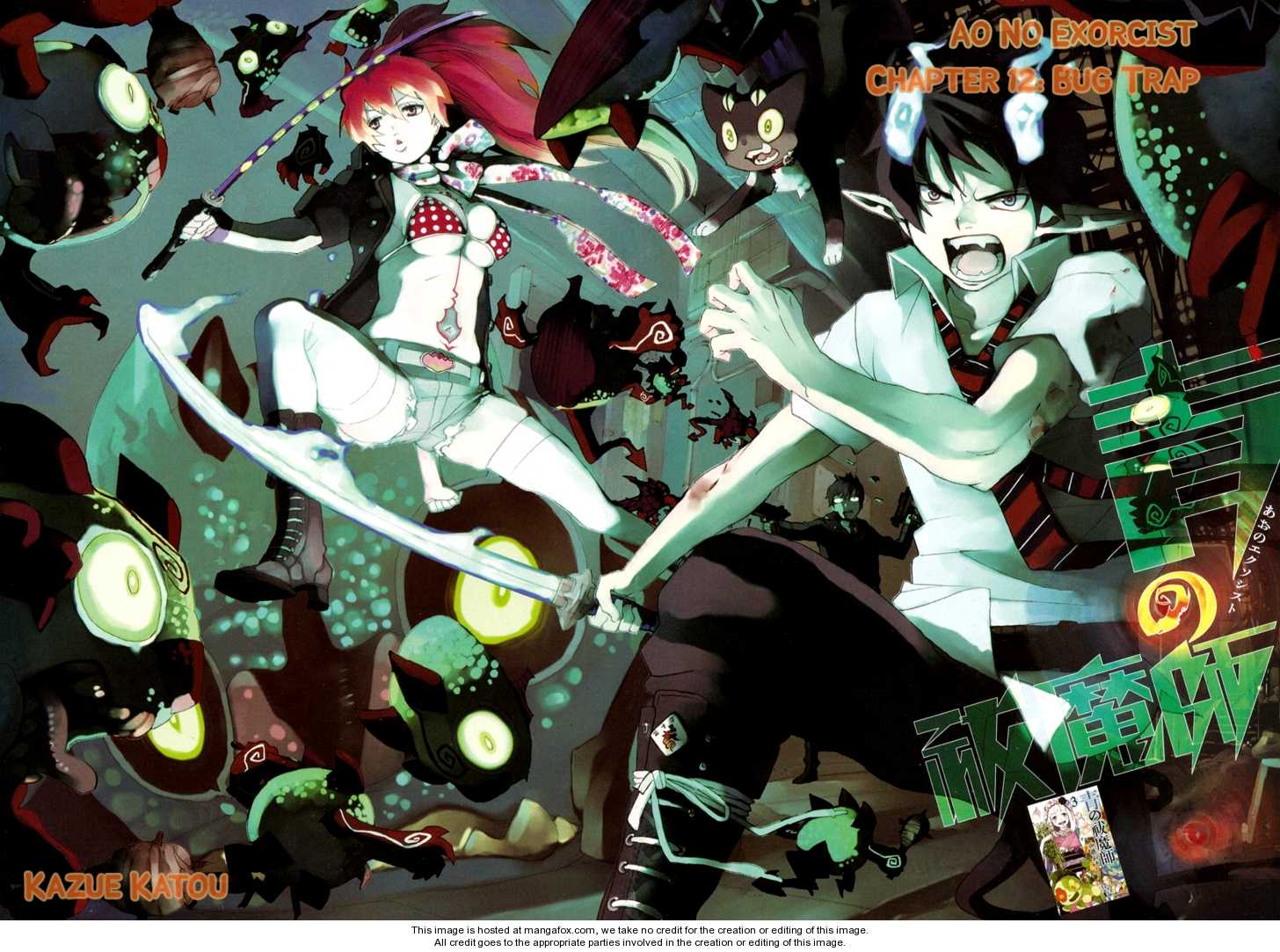 Ao no Exorcist Vol.04 Chapter 012 page 2