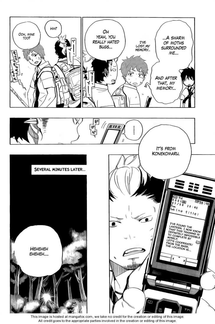 Ao no Exorcist Vol.04 Chapter 012 page 10