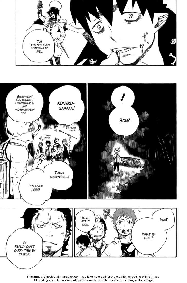 Ao no Exorcist Vol.04 Chapter 012 page 15