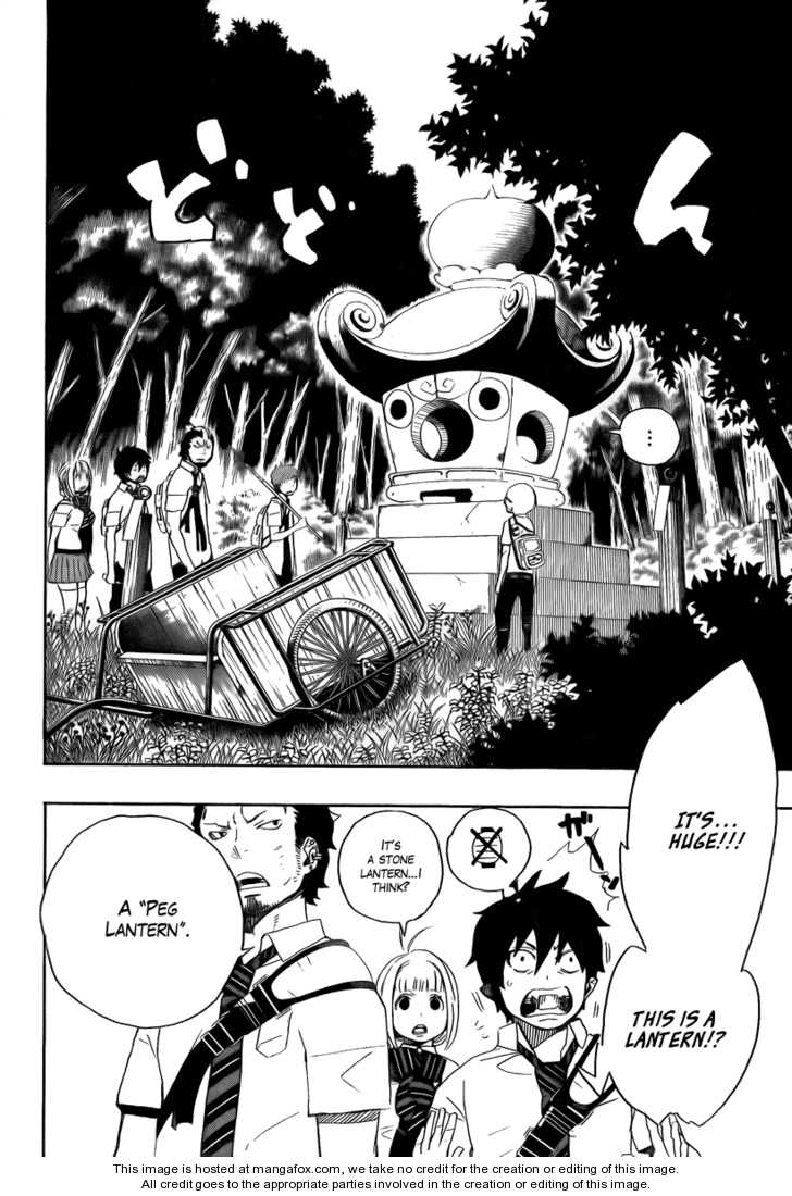 Ao no Exorcist Vol.04 Chapter 012 page 16