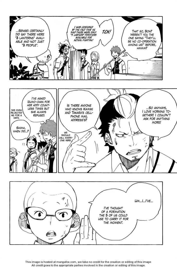 Ao no Exorcist Vol.04 Chapter 012 page 18