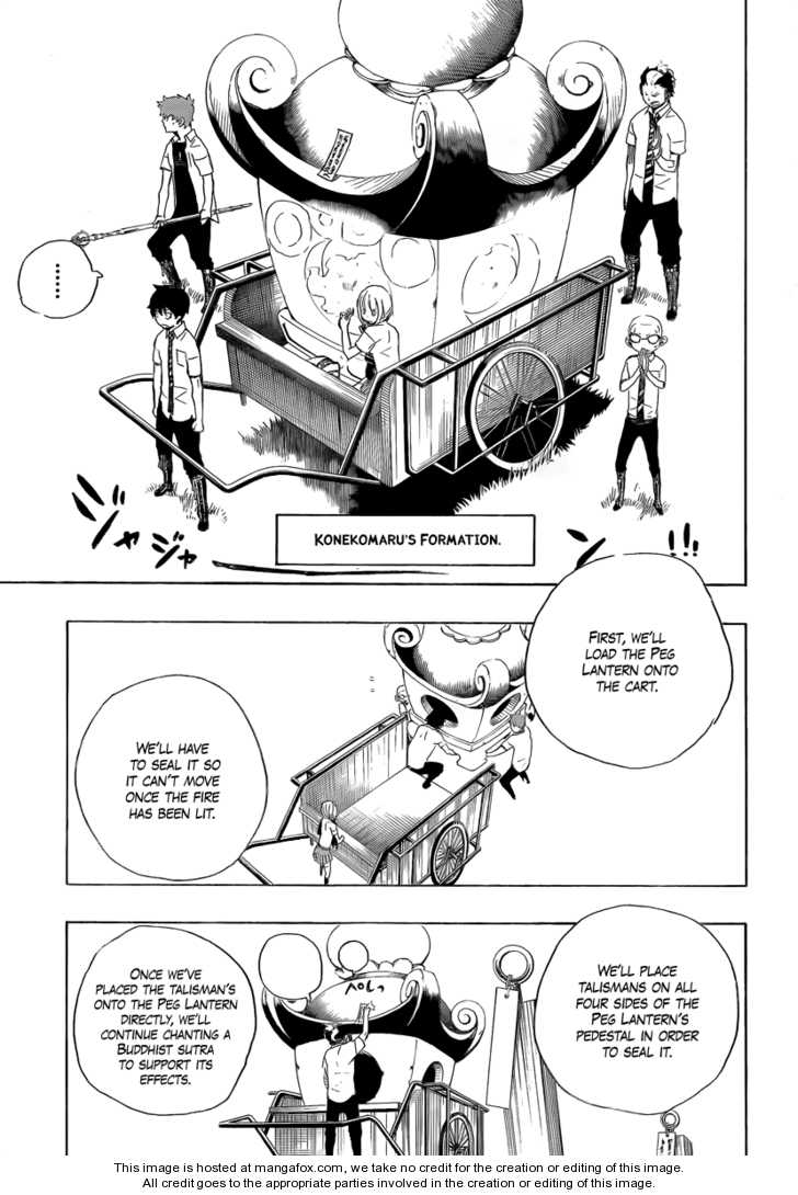 Ao no Exorcist Vol.04 Chapter 012 page 19