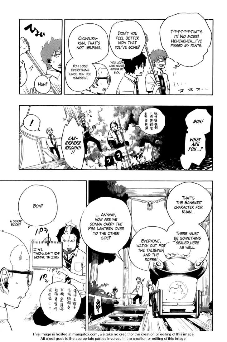 Ao no Exorcist Vol.04 Chapter 012 page 25