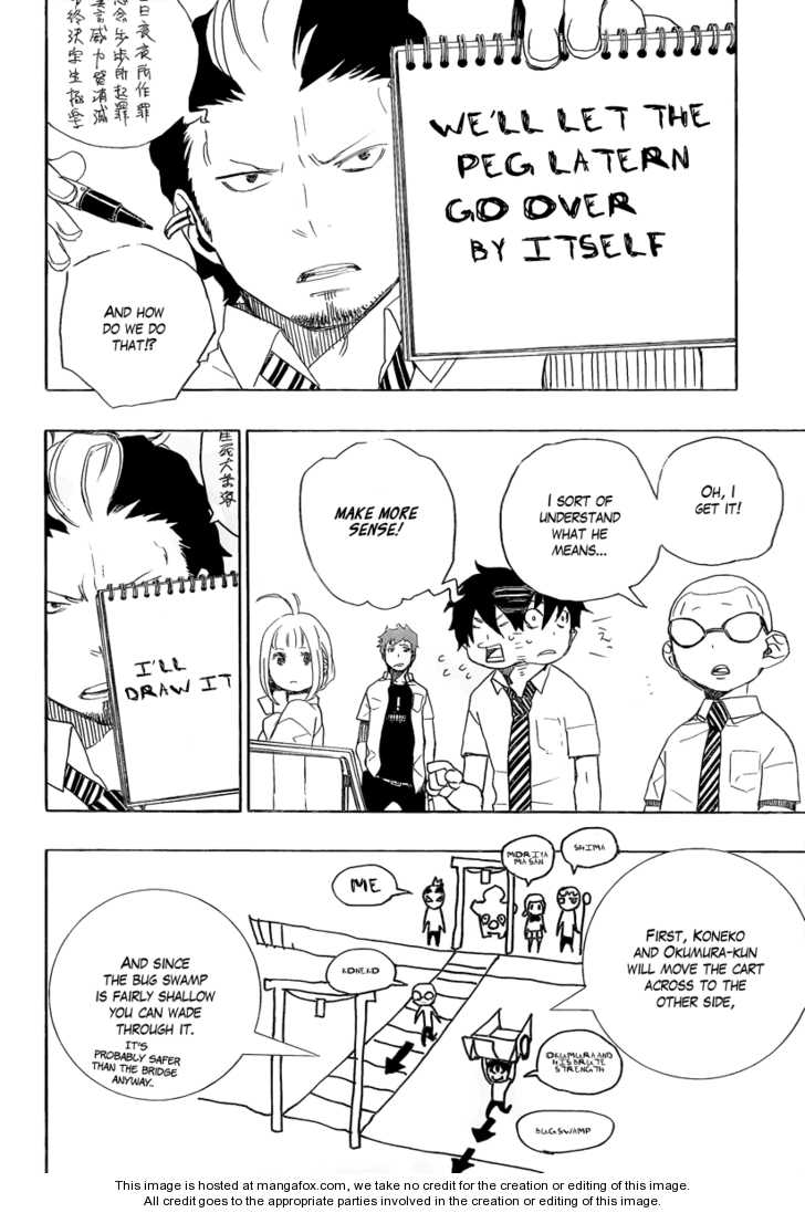 Ao no Exorcist Vol.04 Chapter 012 page 26