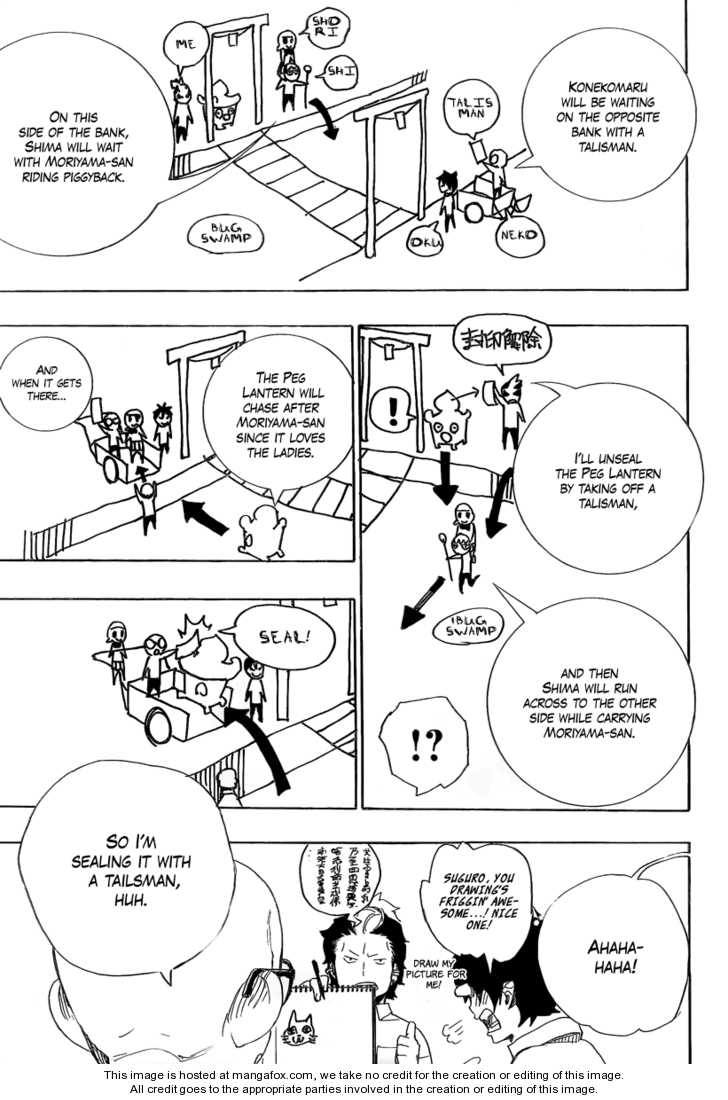 Ao no Exorcist Vol.04 Chapter 012 page 27