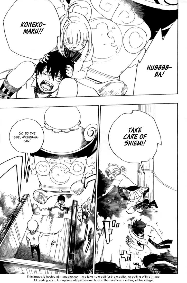 Ao no Exorcist Vol.04 Chapter 012 page 31