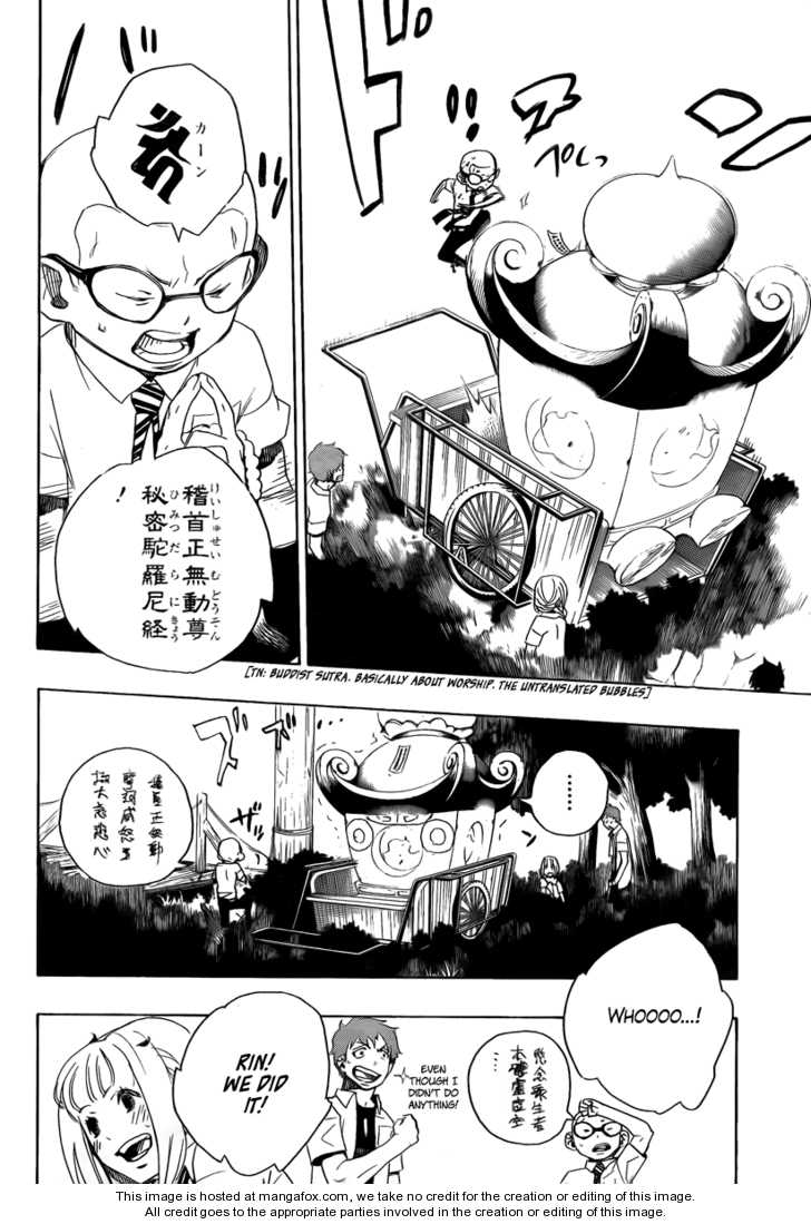 Ao no Exorcist Vol.04 Chapter 012 page 32