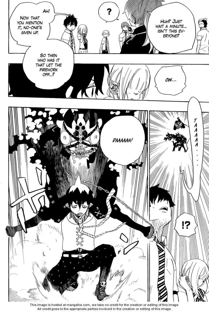 Ao no Exorcist Vol.04 Chapter 012 page 44