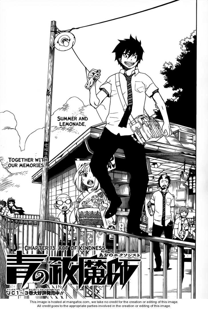 Ao no Exorcist Vol.04 Chapter 013 page 1