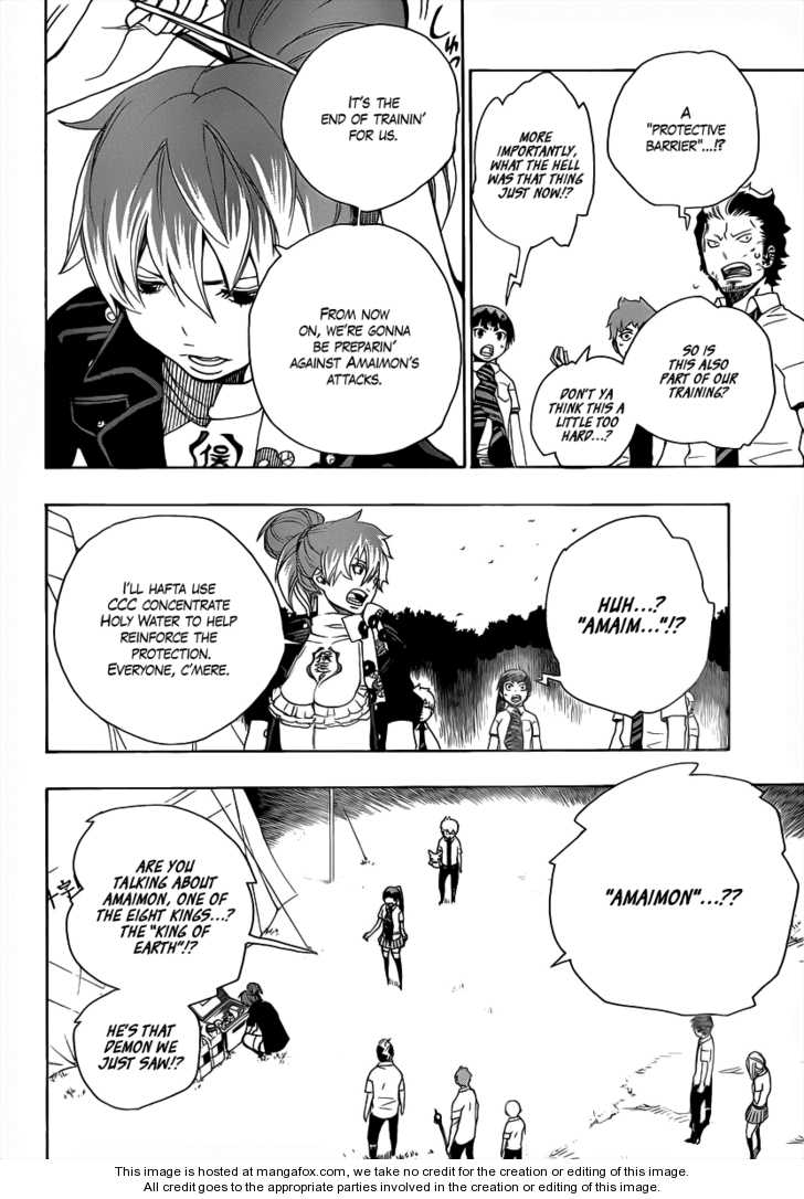 Ao no Exorcist Vol.04 Chapter 013 page 6